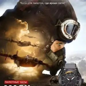 NORTH EDGE 2024 MACH Solar Power Quartz watch Men Waterproof 50M Men's Pilot Sports Wristwatches Luminous Enviormentally Clock