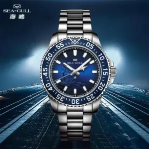 Seagull Ocean Series Watch Mechanical Automatic Watches 44mm Divers Watch 200 Meters Waterproof Luminous Wristwatches 1083 reloj